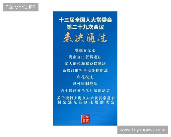 工会发言人坚决反对罗齐尔无薪停赛决定强调应尊重无罪推定原则 工会发言人坚决反对罗齐尔无薪停赛决定强调应尊重无罪推定原则